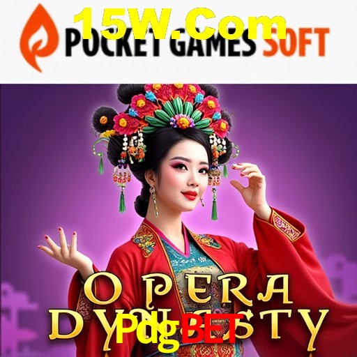 A Revolução dos Aplicativos de Jogos no Pdgbet